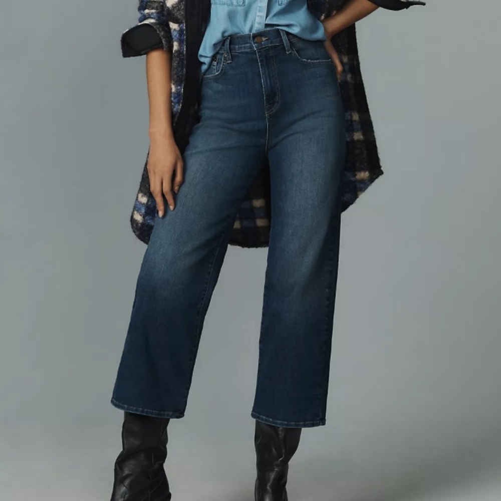 Modern American Savannah High Wide Jeans